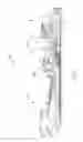 Fig. 02 - Turbine nozzle segment