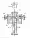 Fig. 01 - Method of making a cutting insert with a hole for clamping
