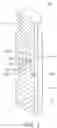 Fig. 02 - Mold for molding lens