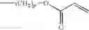 Fig. 08 - COATING SOLUTIONS COMPRISING SURFACE ACTIVE SEGMENTED BLOCK COPOLYMERS