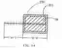 Fig. 37 - Substrate and collector grid structures for integrated series connected photovoltaic arrays and process of manufacture of such arrays