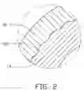 Fig. 03 - MULTI-LAYERED MOLDED ARTICLE WITH MOISTURE PROTECTION