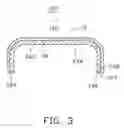 Fig. 04 - MULTI-LAYERED MOLDED ARTICLE WITH MOISTURE PROTECTION
