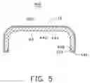 Fig. 06 - MULTI-LAYERED MOLDED ARTICLE WITH MOISTURE PROTECTION