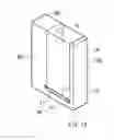 Fig. 09 - Fuel cartridge