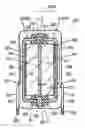 Fig. 01 - Storage cell and method of manufacturing same