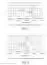 Fig. 02 - OPTICAL RECORDING MEDIUM