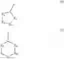 Fig. 08 - (Meth)acrylate compound having aromatic acid labile group, photosensitive polymer, resist composition, and associated methods