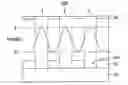 Fig. 01 - METHOD OF FORMING PATTERN OF SEMICONDUCTOR DEVICE