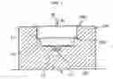 Fig. 04 - Decoratively illuminating apparatus using a candle