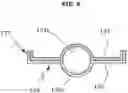 Fig. 07 - Mixing pipe for gas heater