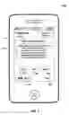 Fig. 06 - Urgent communications