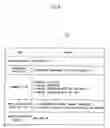 Fig. 07 - WIRELESS COMMUNICATION SYSTEM, COMMUNICATION TERMINAL AND COMPUTER-READABLE STORAGE MEDIUM STORING WIRELESS COMMUNICATION CONTROL PROGRAM