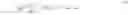 Fig. 07 - Interference mitigation in wireless networks