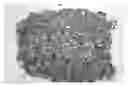 Fig. 01 - PROCESS OF MAKING AN ABSORBENT MATERIAL FROM WASTE GOODS AND THE PRODUCT OF THE PROCESS