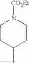 Fig. 197 - Cyclic peptide compounds