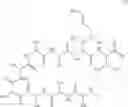 Fig. 232 - Cyclic peptide compounds