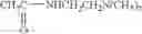 Fig. 131 - ISOINDOLINE DERIVATIVES
