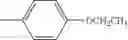 Fig. 166 - ISOINDOLINE DERIVATIVES