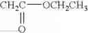Fig. 294 - ISOINDOLINE DERIVATIVES