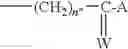 Fig. 489 - ISOINDOLINE DERIVATIVES