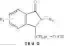 Fig. 49 - ISOINDOLINE DERIVATIVES