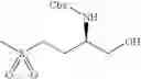 Fig. 91 - Inhibitors of kinases