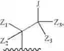 Fig. 131 - TRPV1 antagonists including dihydroxy substituent and uses thereof