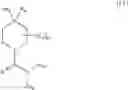 Fig. 656 - TRPV1 antagonists including dihydroxy substituent and uses thereof