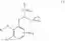 Fig. 02 - Compounds suitable as modulators of HDL