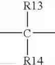Fig. 08 - Fluorophosphite containing catalysts for hydroformylation processes