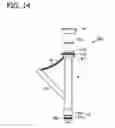 Fig. 15 - INSERTION ASSISTING TOOL FOR AN ENDOSCOPE