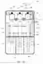 Fig. 33 - Articular injection system