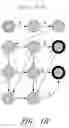 Fig. 03 - Systems and methods for processing regular expressions