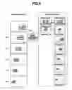 Fig. 07 - IMAGE FILE CREATION DEVICE AND IMAGE FILE CREATION METHOD