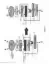 Fig. 07 - Methods and apparatus for implementing a saturating multiplier