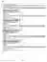 Fig. 04 - System and method for representation of multiple related objects within a web feed