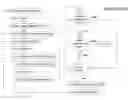 Fig. 01 - Cached dirty bits for context switch consistency checks