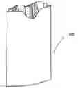 Fig. 01 - Flat and thin tape measure