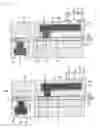 Fig. 20 - Interposer and method for manufacturing interposer