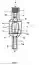 Fig. 02 - Protective Cover for Lamps and Related Structural Unit