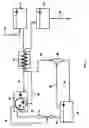 Fig. 02 - Desalinization by evaporation from capillary material