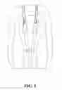 Fig. 06 - INFANT HAIR PROTECTOR KIT
