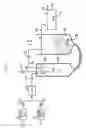 Fig. 02 - Apparatus for biological removal of phosphorus and nitrogen using granulated methane-oxidizing bacteria