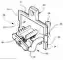 Fig. 01 - UNIVERSAL MOUNTING BRACKET FOR MERCHANDISE DISPLAY HOOKS