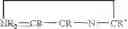 Fig. 07 - Conducting fluid containing millimetric magnetic particles