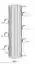 Fig. 02 - Self-resetting paddle target