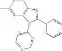 Fig. 732 - ORGANIC ELECTROLUMINESCENCE DEVICE AND ORGANIC-ELECTROLUMINESCENCE-MATERIAL-CONTAINING SOLUTION