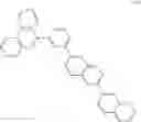 Fig. 749 - ORGANIC ELECTROLUMINESCENCE DEVICE AND ORGANIC-ELECTROLUMINESCENCE-MATERIAL-CONTAINING SOLUTION