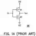 Fig. 02 - LATCH-UP PROTECTION DEVICE